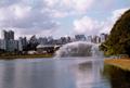 Lago do Parque do Ibirapuera
