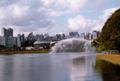 Lago doParque do Ibirapuera