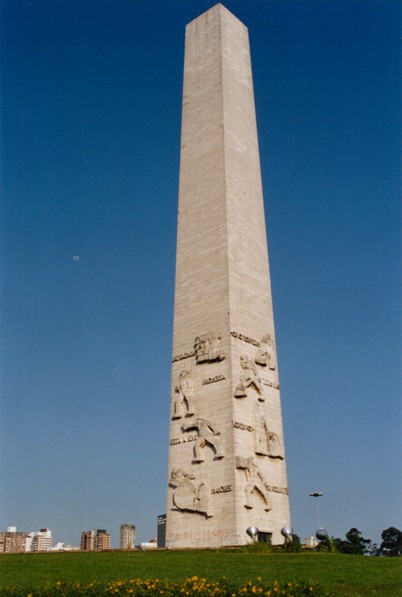 Obelisco aos Constituintes de 1932 no Parque do Ibirapuera