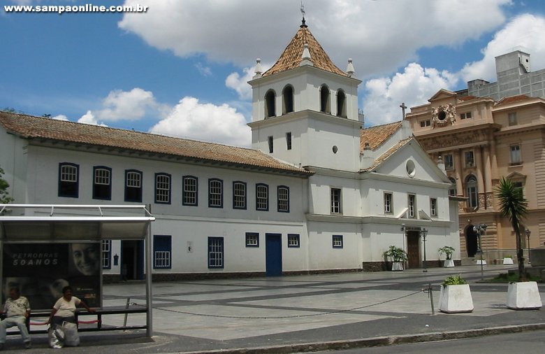 Ptio do Colgio (Museu de Anchieta)