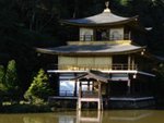 Kinkaku-ji