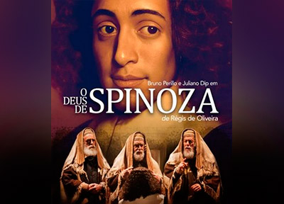 O Deus de Spinoza