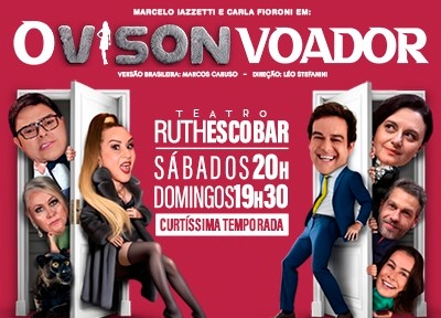 O Vison Voador