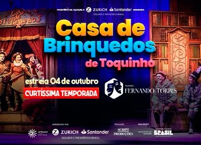 Casa de Brinquedos de TOQUINHO e Mutinho