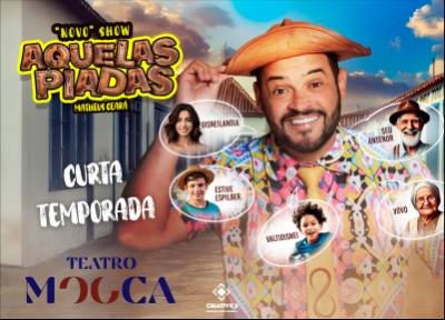 Matheus Ceará - Aquelas Piadas