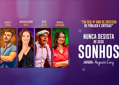 Nunca Desista de Seus Sonhos