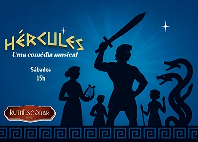 Hrcules - O Grande Heri