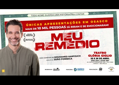 imagem representativa do espet�culo Meu Rem�dio