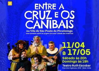 Entre a Cruz e os Canibais