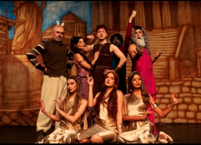 imagem representativa do espet�culo H�rcules: O Grande Her�i - Festival de F�rias no Teatro UOL