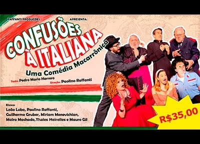 Confusões à Italiana