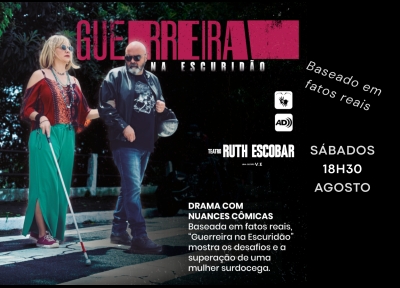 imagem representativa do espet�culo Guerreira na Escuridão