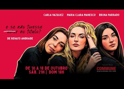E se não tivesse amor no título?