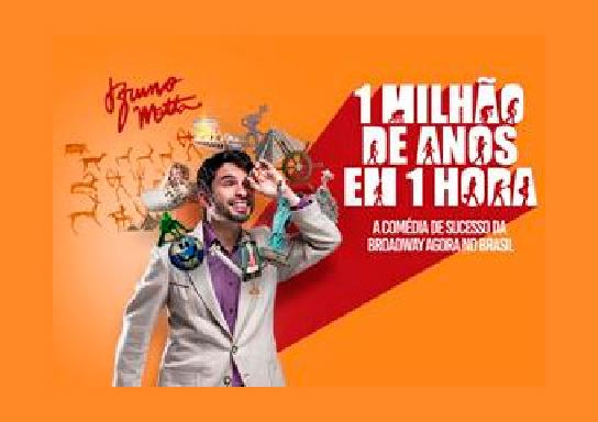 1 milhão de anos em 1 hora