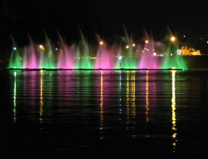 Fonte do Ibirapuera