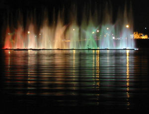 Fonte do Ibirapuera