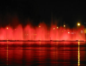 Fonte do Ibirapuera