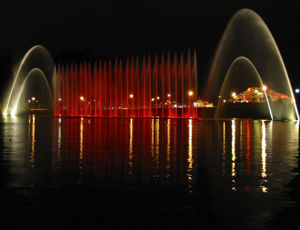 Fonte do Ibirapuera