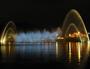 Fonte do Ibirapuera