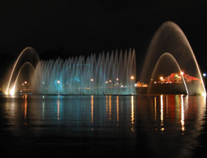 Fonte do Ibirapuera