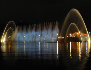 Fonte do Ibirapuera