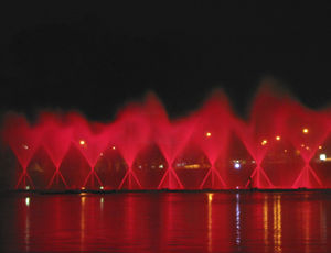 Fonte do Ibirapuera