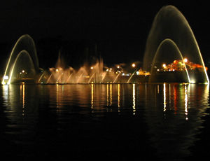 Fonte do Ibirapuera