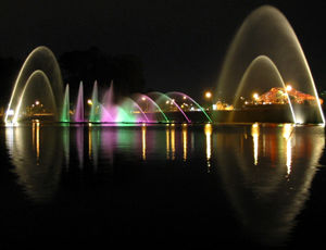 Fonte do Ibirapuera