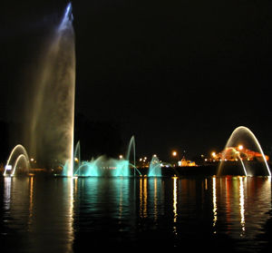 Fonte do Ibirapuera