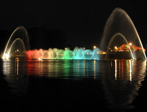 Fonte do Ibirapuera