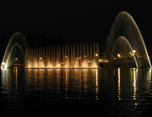 Fonte do Ibirapuera