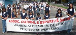 Associao Cultural e Esportiva Sade